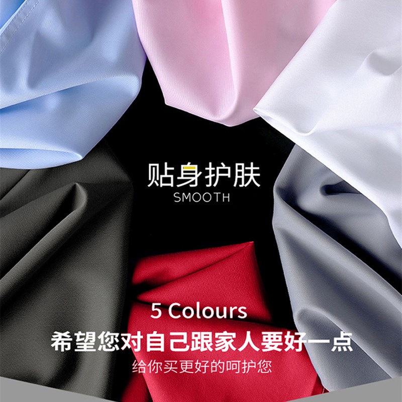 白衬衫男面试正装套装长袖大学生毕业服教资公务员修身西装黑衬衣