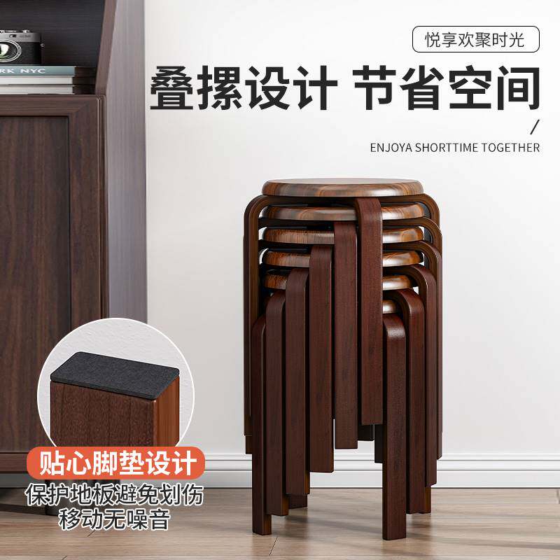 美容院木凳子复古茶无靠背小皮坐椅软面餐桌凳办公圆凳子餐椅