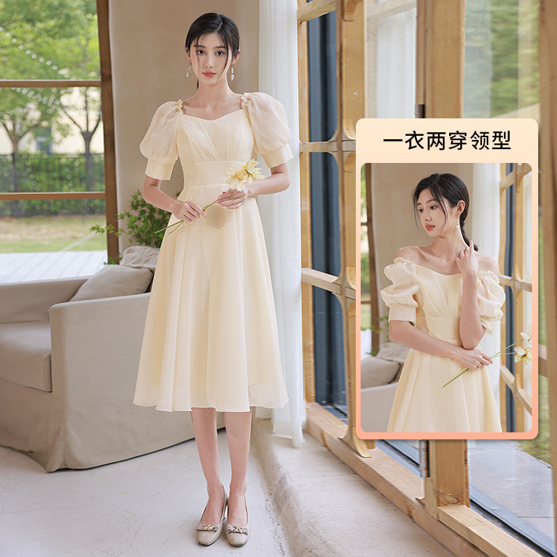 香槟色伴娘服平时可穿2022新款夏季中长款简约大气姐妹团礼服裙女