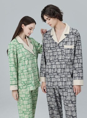 IIZZINI 情侣睡衣女秋冬长袖薄款珊瑚绒格纹奢华男家居服套装