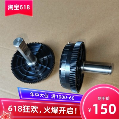 施乐3030 3035 6204 6604 6605鼓芯 硒鼓 鼓头