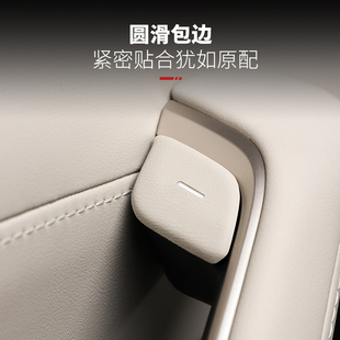 配件用品原车色皮革 饰保护贴新EC6内饰改装 23款 蔚来ES6车门开关装