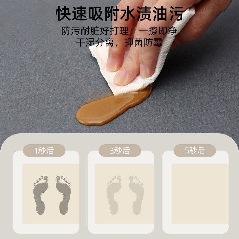 法式复古厨房硅藻泥地垫防水防油免洗可擦防滑耐脏吸水吸油脚垫