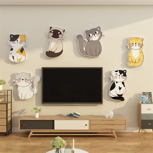 网红电视机背景装饰品挂件墙面装饰2024新款客厅沙发壁画布置贴纸