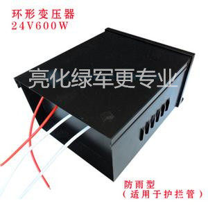 户外防水LED外控内控数码管变压器护栏管变压器洗墙灯变压器系列