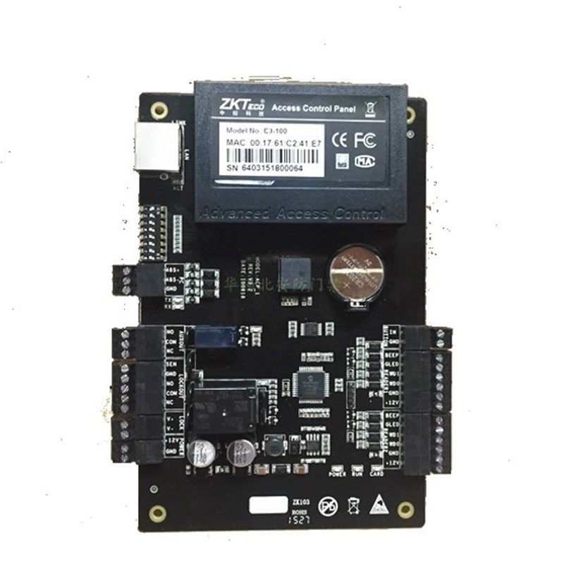 中控智慧C3-100 C3-200 C3-400门禁控制器中控C3-100门禁板控制器