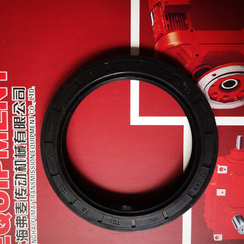 SEW减速电机氟胶TC骨架油封35*56*58*60*62*64*65*68*70*72*75*80