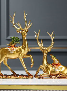 乔迁新居礼品招财鹿酒柜客厅电视柜玄关装饰品摆件摇钱树新房送礼