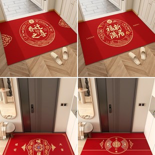 入户门地垫pvc可擦洗进门门口脚垫中式 玄关门垫龙年红色皮革地毯