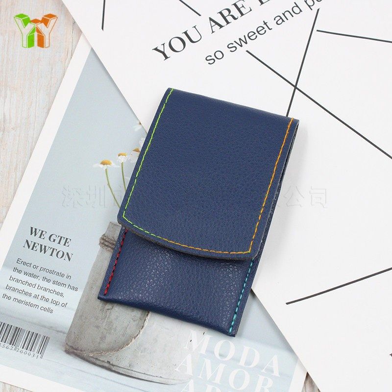 简约美甲保护套指甲修甲美甲工具收纳皮套(不含指甲刀产品)