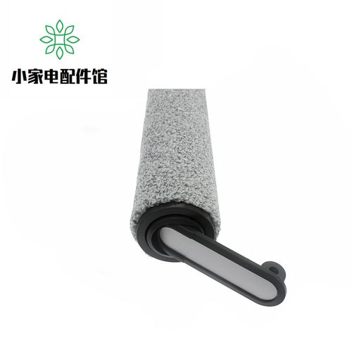 适用追觅洗地机配件H12专用地面清洁液剂滚刷滤芯滤网清洗剂