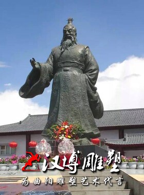 石雕玻璃钢铸铜人物雕塑羊续悬鱼太守古代人物铸铜景观园林户外