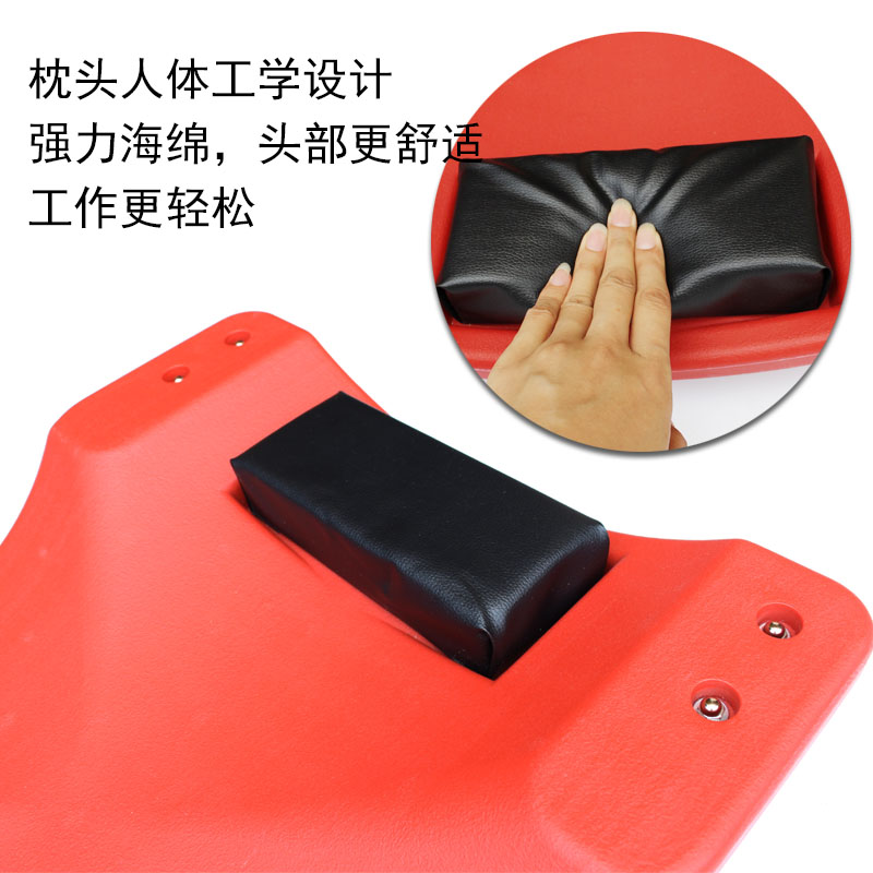 修车躺板滑板睡板车 拓力士40寸加厚款修车板 汽修躺板专业工具