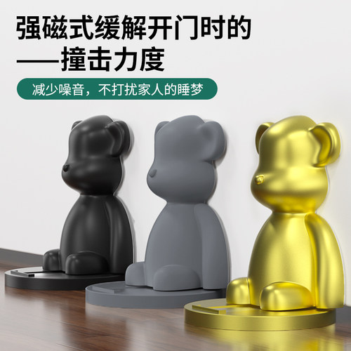 创意免打孔门挡门阻器门把手门碰宝宝防夹手强磁静音缓冲垫护墙器