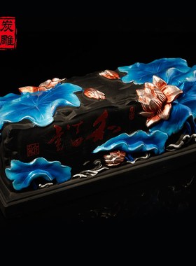 金乌炭雕 和谐案屏 家居客厅办公室摆件炭雕装饰品工艺品创意礼物