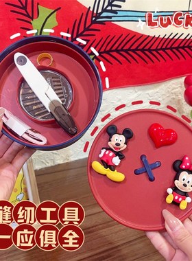 针线盒嫁妆陪嫁用品全套家用婚庆红色针线包收纳盒女方喜庆实用