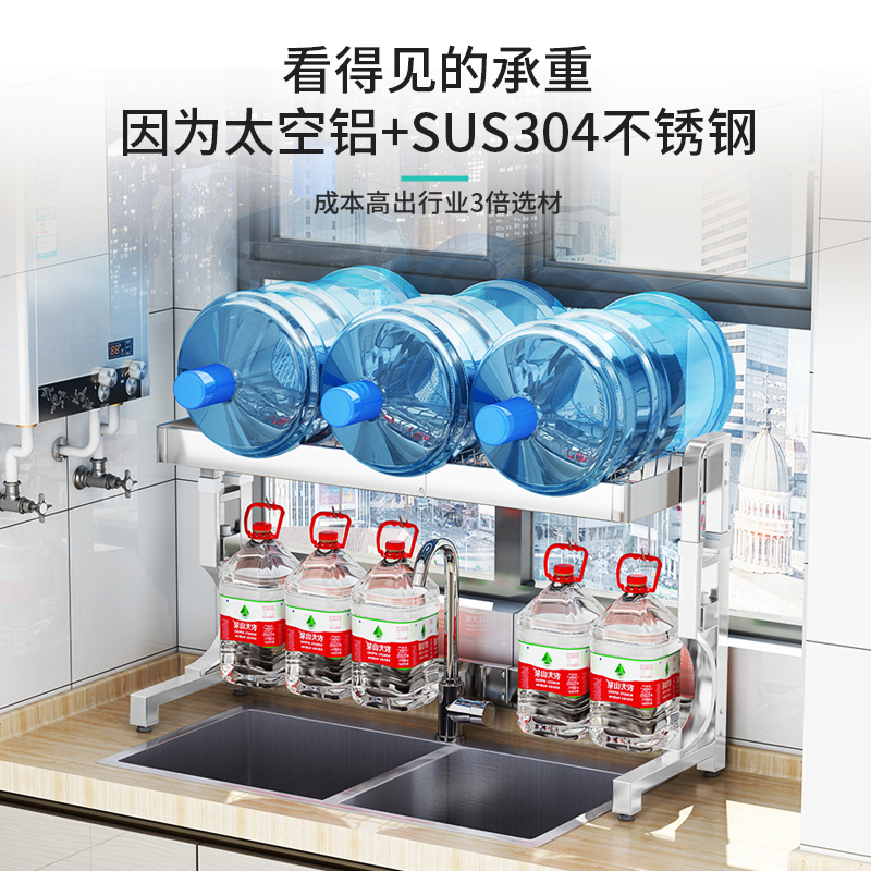 可伸缩304不锈钢厨房水槽置物架碗架沥水架洗菜盆放碗碟收纳架子