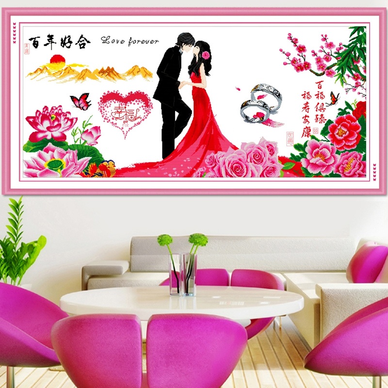 十字绣成品机绣2019新款客厅百年好合情侣绣好的幸福约定结婚礼