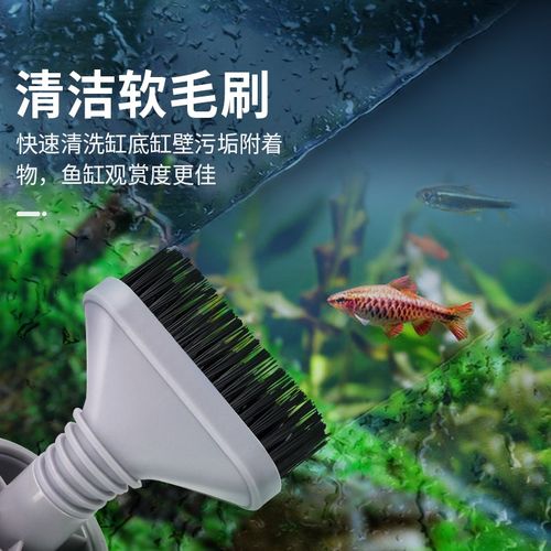SQG电动换水吸便器吸粪泵抽水器鱼缸清理器自动换水器水池抽水泵