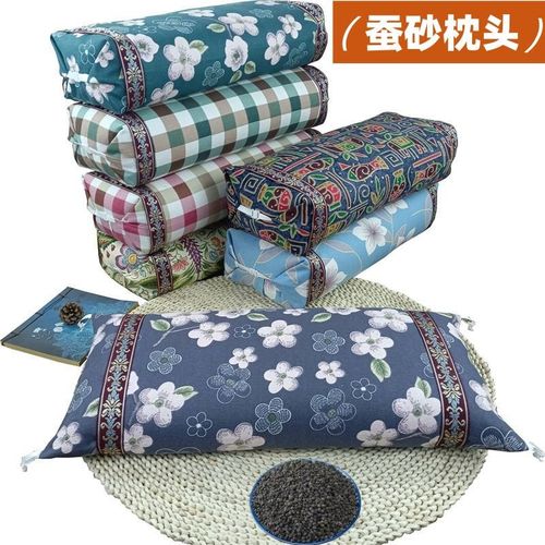 蚕沙枕头大人成人通用中药蚕砂儿童婴儿蚕粪蚕屎保健助睡眠颈椎枕