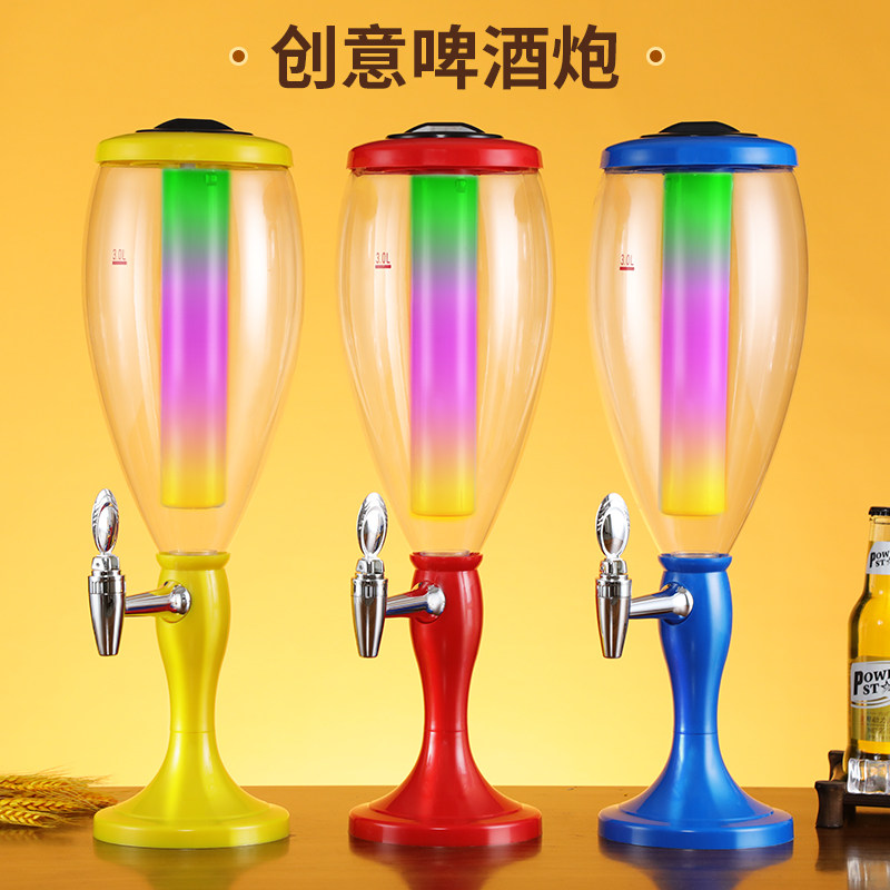 单双头酒炮3L扎啤酒炮商用发光啤酒机酒塔酒吧ktv扎啤酒桶饮料桶