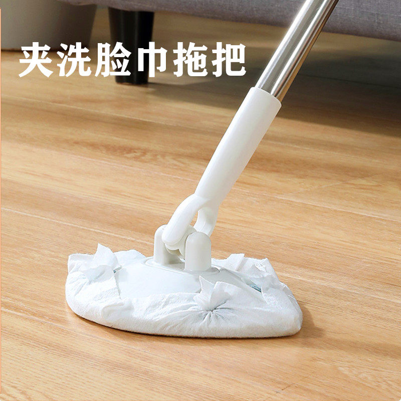 洗脸巾拖把夹家用洗面巾专用二次利用静电除尘纸迷你小缝隙拖擦地