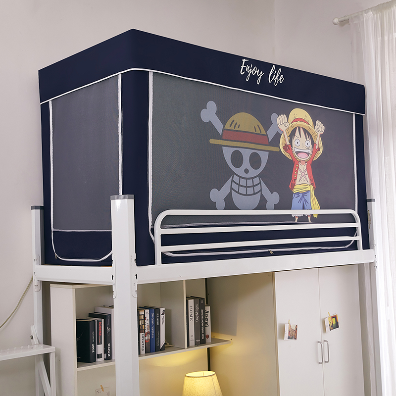 强遮光床帘蚊帐一体式大学生宿舍单人上下铺通用90窗帘带支架路飞