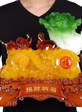 招财金蟾蜍玉白菜葫芦摆件 店铺乔迁开业送礼品前台收银台装饰品
