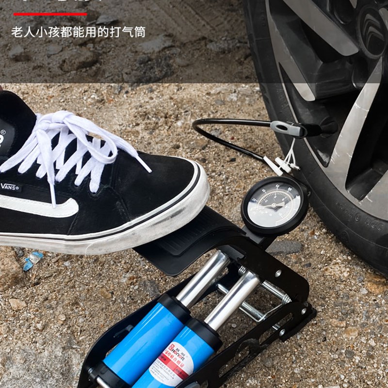 欧耐脚踩打气筒便携汽车脚踏充气泵车载电动车自行车轮胎球类充气