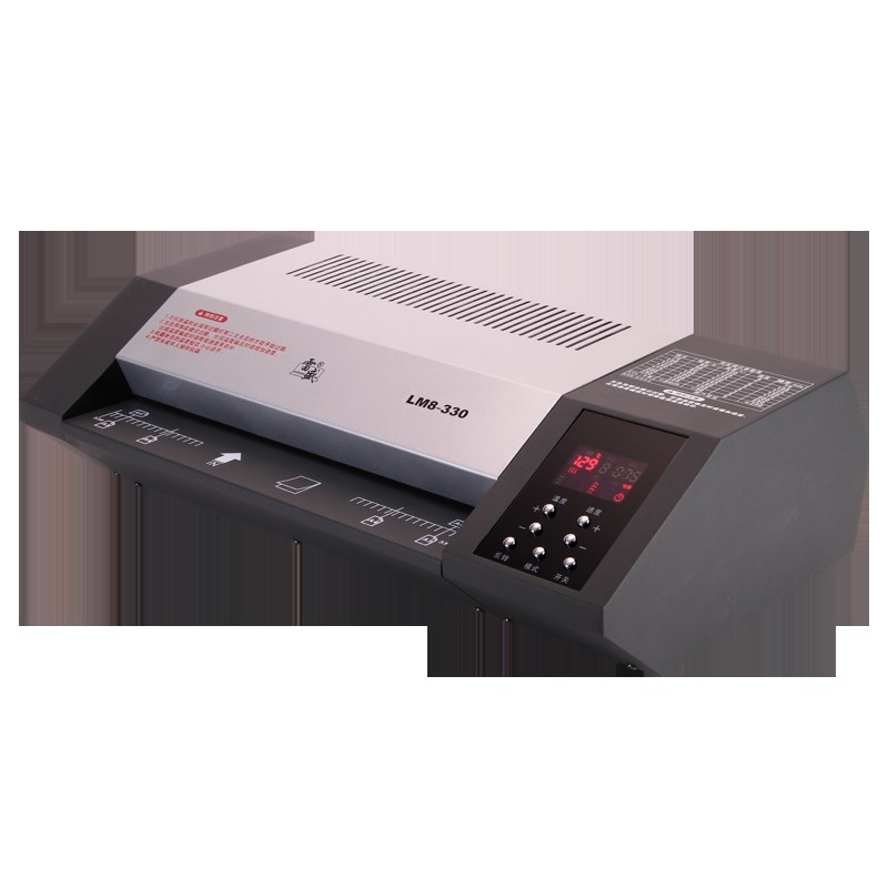 塑封机大型重型多功能过塑机a4 a3通用塑封机8辊轴相片照片过塑机