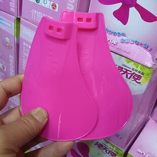 绿色直插式 红色 风叶 480吊风扇叶片配件350夹风扇叶 中粤原配350