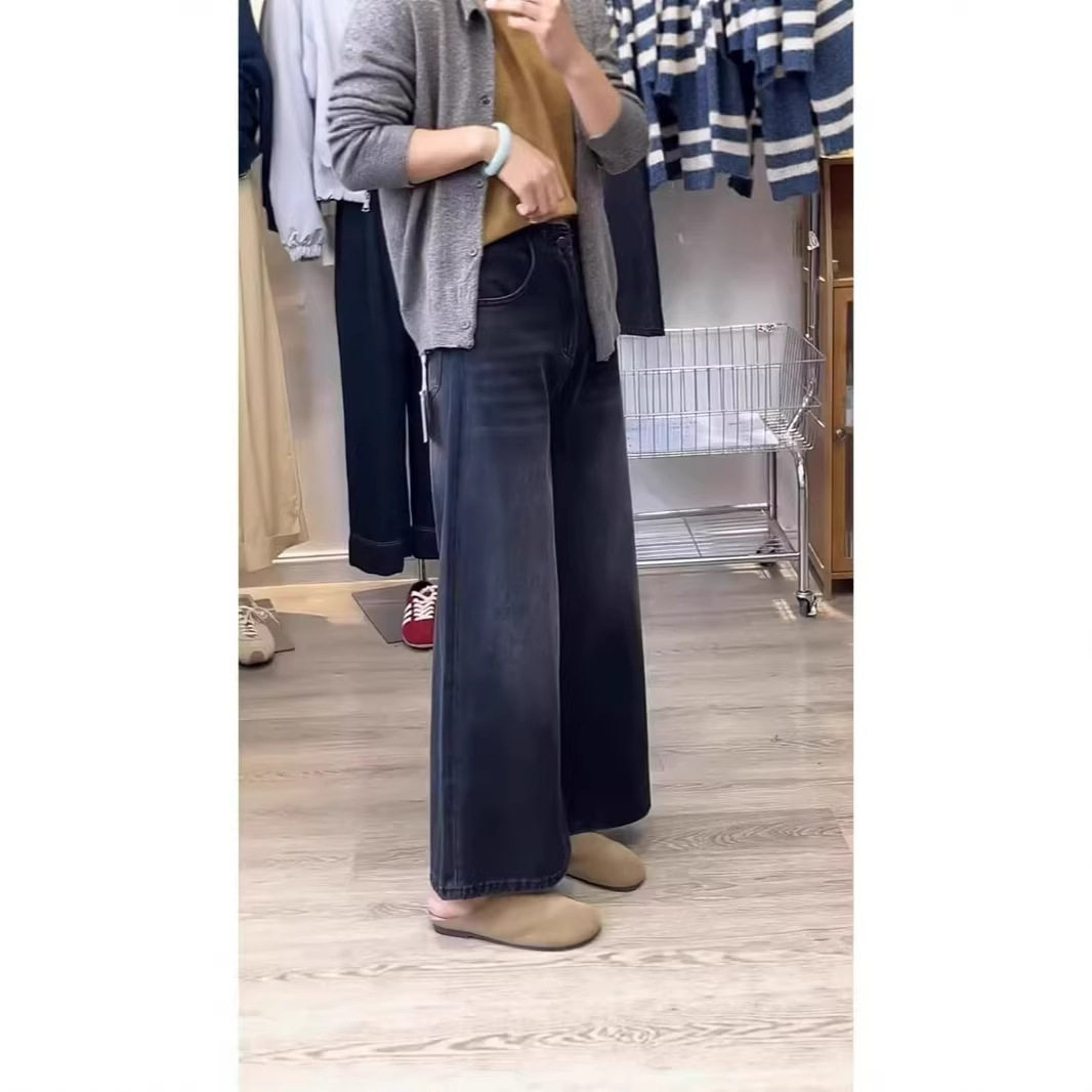 【我们俩】复古牛仔裤秋冬大码mm梨形身材宽松高腰显瘦直筒阔腿裤,女装/女士精品,大码裤装,淘宝优惠券,粉丝福利购,淘宝优惠卷