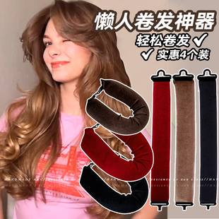 懒人卷发器女海绵卷发定型神器头发蓬松睡眠卷发棒不伤发免烫颅顶