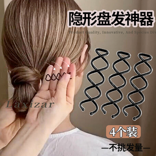 隐形螺旋夹黑色盘发发簪丸子头固定夹懒人扎发神器编发器发夹发卡