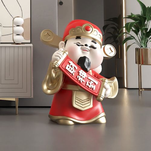 财神爷大型客厅落地摆件家用装饰品电视柜沙发旁前台乔迁开业礼物