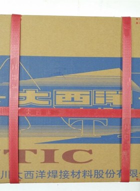 D707 D916 D918 D938 D986 D998碳化钨耐磨堆焊焊条 高铬铸铁焊条