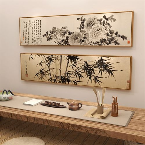 米亦堂x水墨竹 新中式禅意横幅国画卧室床头客厅餐厅书房玄关挂画