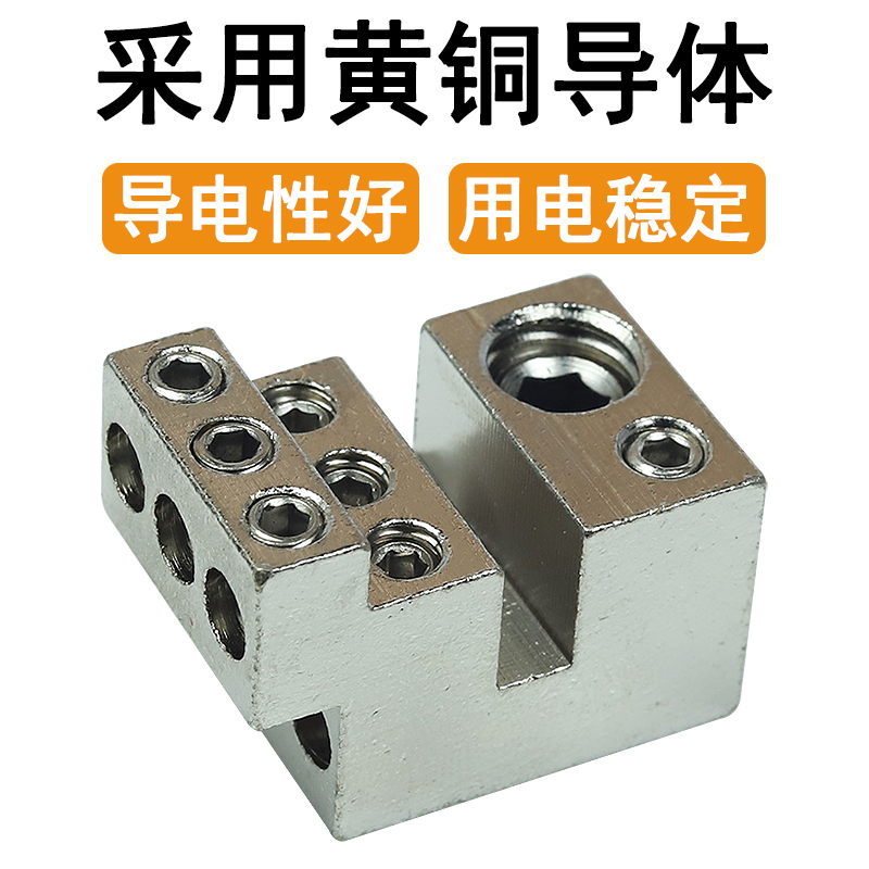 UKK一进多出接线端子排导轨式80A125A160A250A400A大电流分线盒