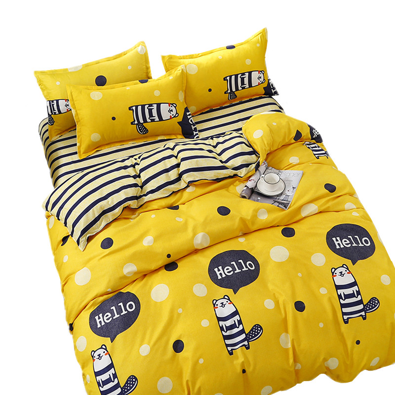 被子加厚保暖被褥套装学生宿舍单人床双人全棉被芯空调被春秋冬被