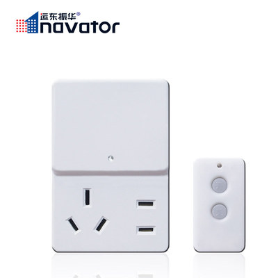 无线遥控插座 220V电源遥控插座开关 可穿墙遥控 插座带遥控器
