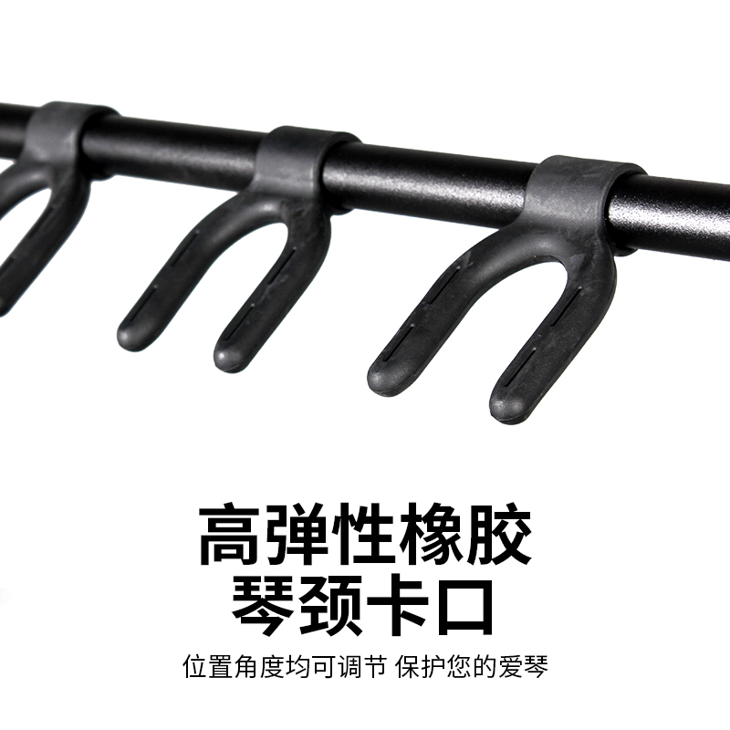 多把吉他架子立式三支吉他民谣电木吉他多头支架贝斯多排琴架3