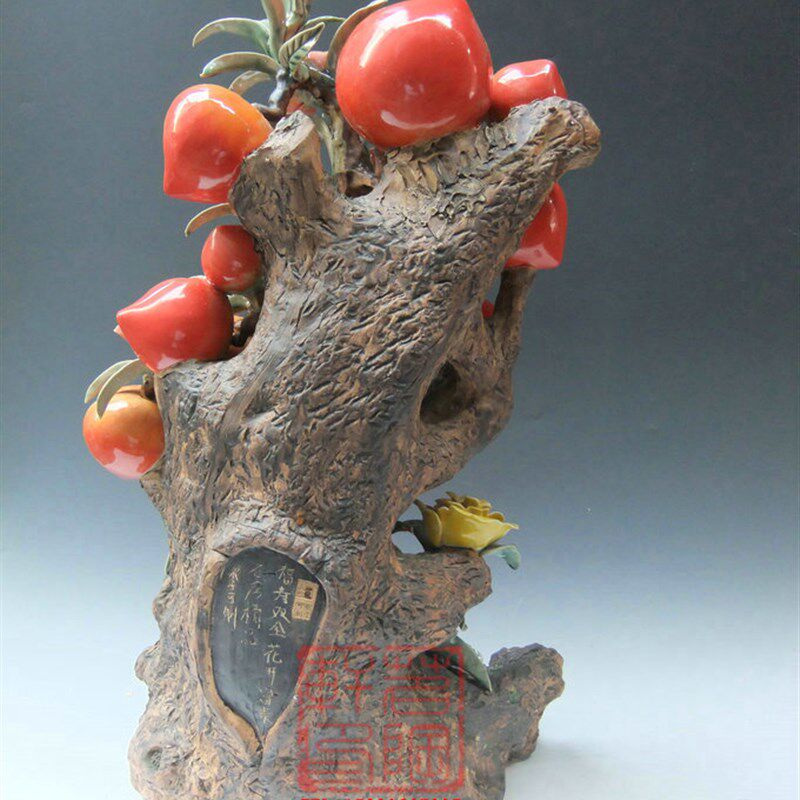 陶瓷工艺品 石湾公仔 花开富贵 福寿双全 寿桃 牡丹