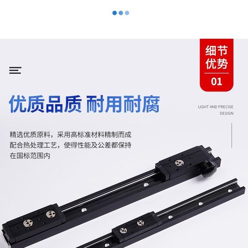 定制50MM宽OSGR10静音外置双轴心导轨,家具导轨,抽屉展示柜滑块