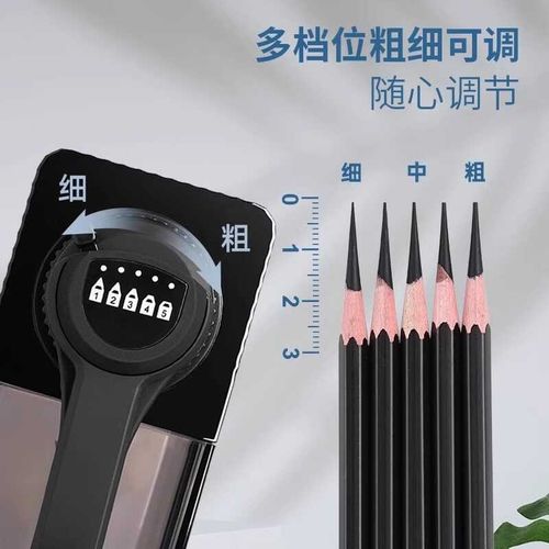 DAV大v削笔器美术生素描削笔器转笔刀手摇削笔刀卷笔器大V削笔机