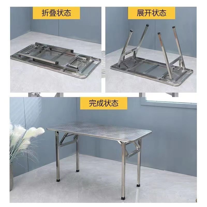 不锈钢折叠桌长方形餐桌早餐店可折叠桌子正方桌收纳户外便捷家用