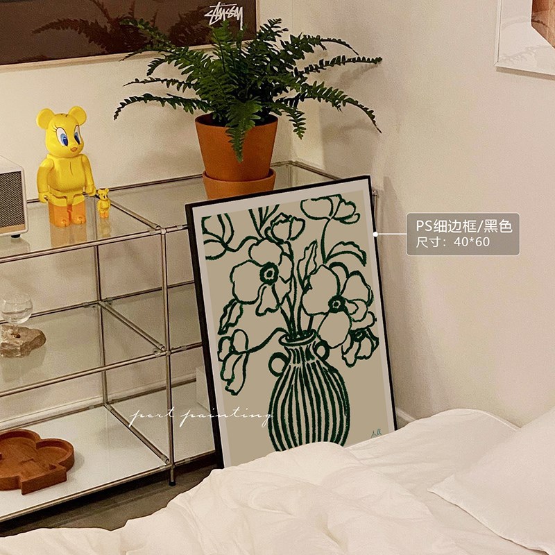 港画 丹麦设计花卉艺术客厅装饰画绿色盆栽卧室桌台摆画餐厅挂画图片