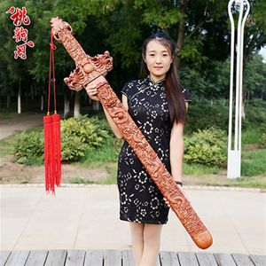 桃韵阁肥城桃木剑立式儿童宝宝挂件雕刻工艺品客厅装饰