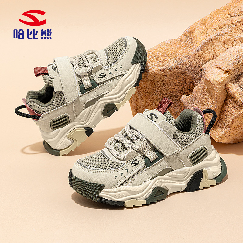 哈比熊童鞋透气网面老爹鞋