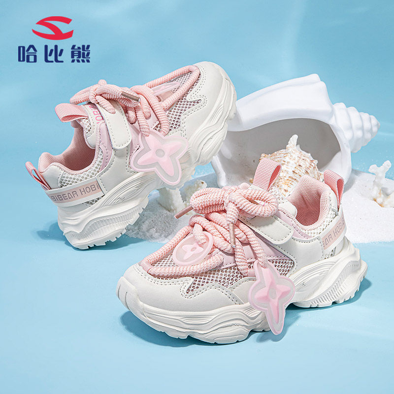 �ۻ��㣺�۰�  GU8293 26�� Ůͯ�����ϵ�Ь͸������Ь