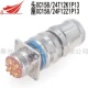 XC158 连接器XC158 24T12K1P13 24F12Z1P13抗震动耐高温插头